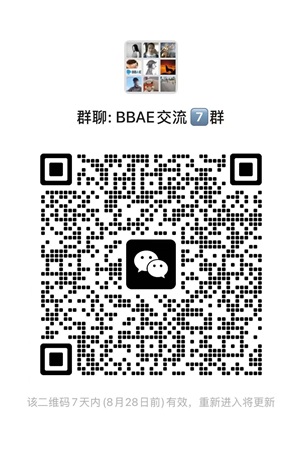 [2025]美股开户需要什么条件？美股开户流程及美股券商对比