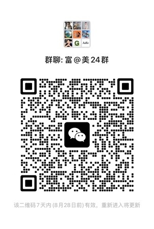 [2025]美股开户需要什么条件？美股开户流程及美股券商对比